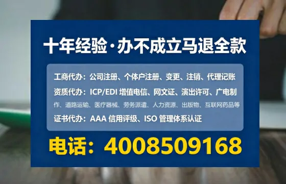 遂宁办理<a href='https://www.lihengelec.com/ '>医疗器械网络销售备案</a>的用处、流程与实操经验分享