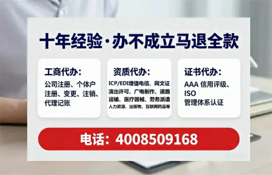 遂宁<a href='https://www.lihengelec.com/ '>广电短剧三件套</a>办理全解析:用途、流程与服务优势详解