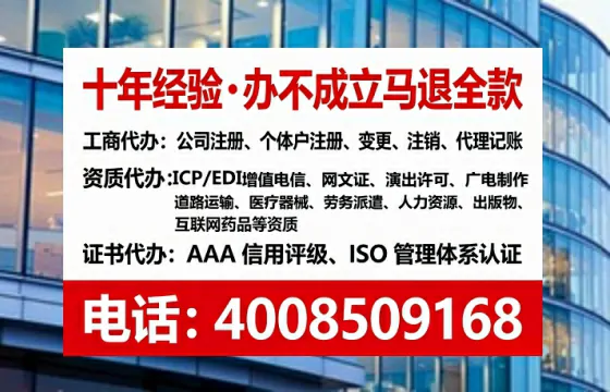 遂宁办理<a href='https://www.lihengelec.com/ '>食品经营许可证</a>的实用指南:从必要性到高效落地全流程分享