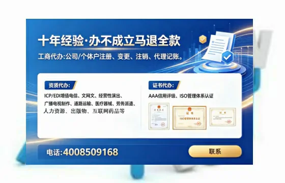 遂宁办理<a href='https://www.lihengelec.com/ '>食品生产许可证</a>的用处、流程与避坑指南