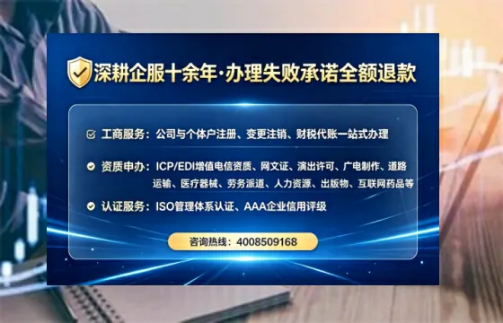 遂宁广播电视节目制作许可证办理全攻略:从业者的必经之路