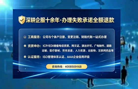 遂宁办理<a href='https://www.lihengelec.com/ '>药品经营许可证</a>的用处、流程与避坑指南