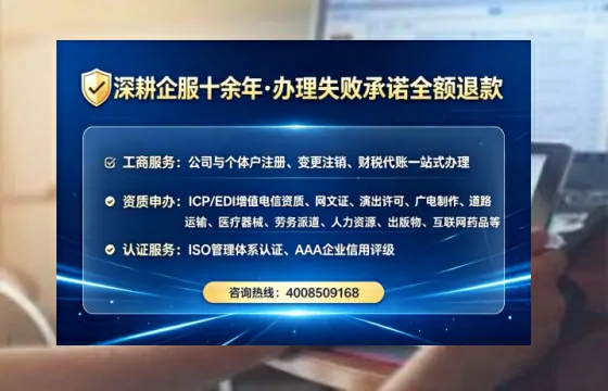 遂宁<a href='https://www.lihengelec.com/ '>医疗器械二类经营备案证</a>:办理必要性、流程详解与避坑指南