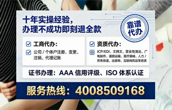 遂宁办理<a href='https://www.lihengelec.com/ '>互联网药品许可证</a>的实用价值与全流程实操经验分享
