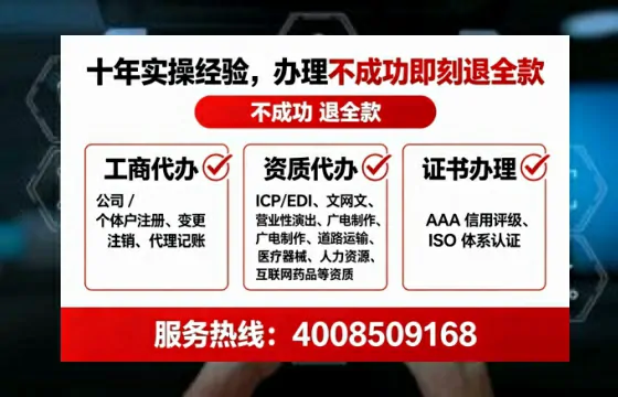 遂宁办理<a href='https://www.lihengelec.com/ '>食品经营许可证</a>的实用指南:从必要性到高效落地全流程分享