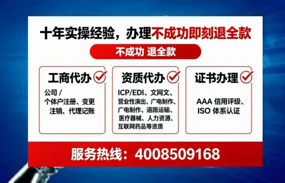 遂宁办理<a href='https://www.lihengelec.com/ '>医疗器械三类经营许可证</a>的实用指南:我的亲身经历与深度分享