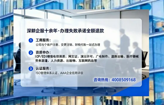 遂宁办理<a href='https://www.lihengelec.com/ '>食品生产许可证</a>的用处、流程与避坑指南