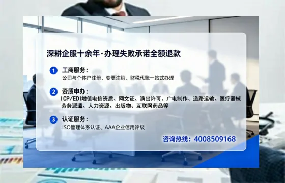 遂宁办理<a href='https://www.lihengelec.com/ '>培训机构办学许可证</a>的用处、流程与实用经验分享