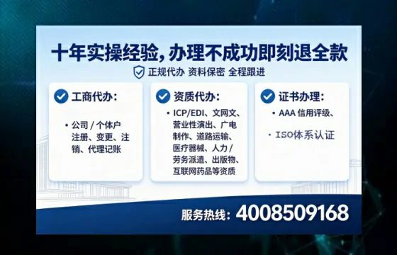 遂宁<a href='https://www.lihengelec.com/ '>医疗器械二类经营备案证</a>:办理必要性、流程详解与避坑指南